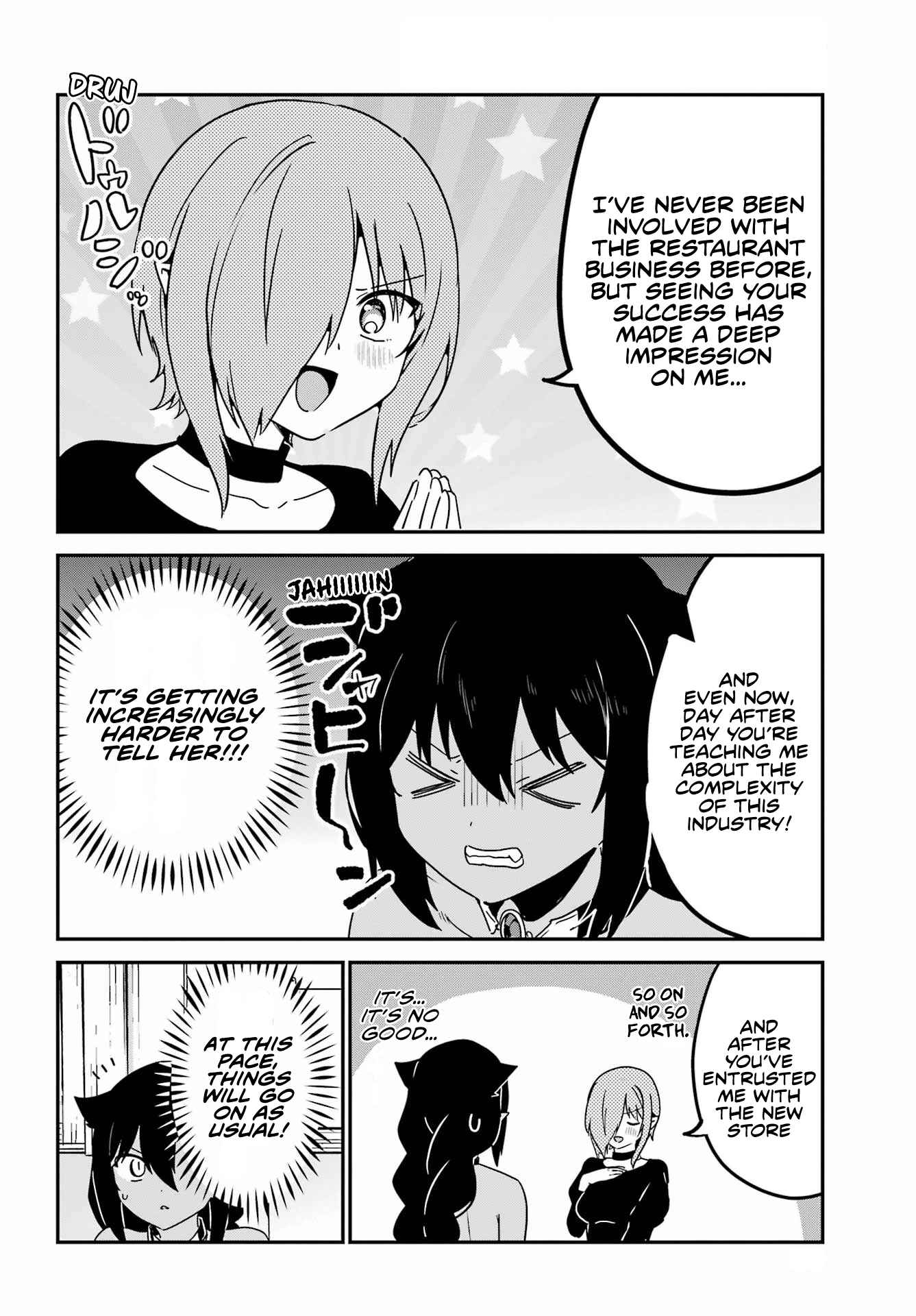 Chapter 73 - Page 6
