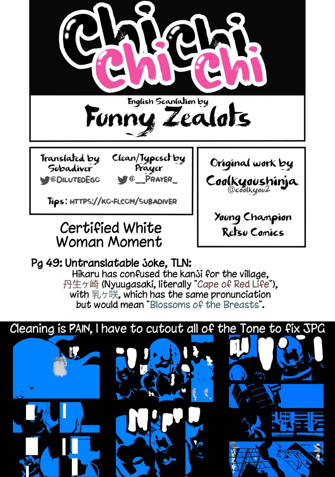 Chapter 91 - Page 13