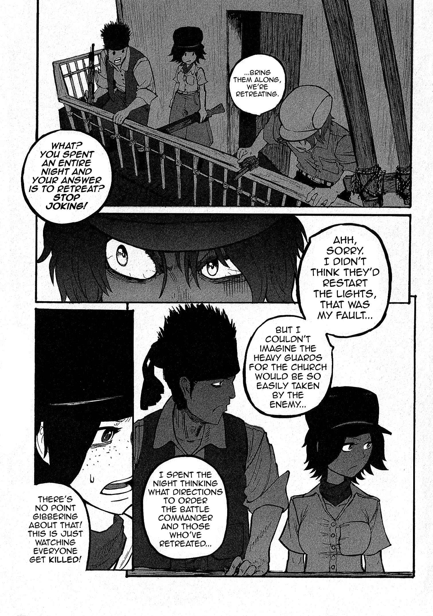 Chapter 12.1 - Page 23