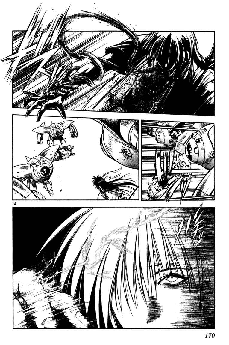 Chapter 267 - Page 14
