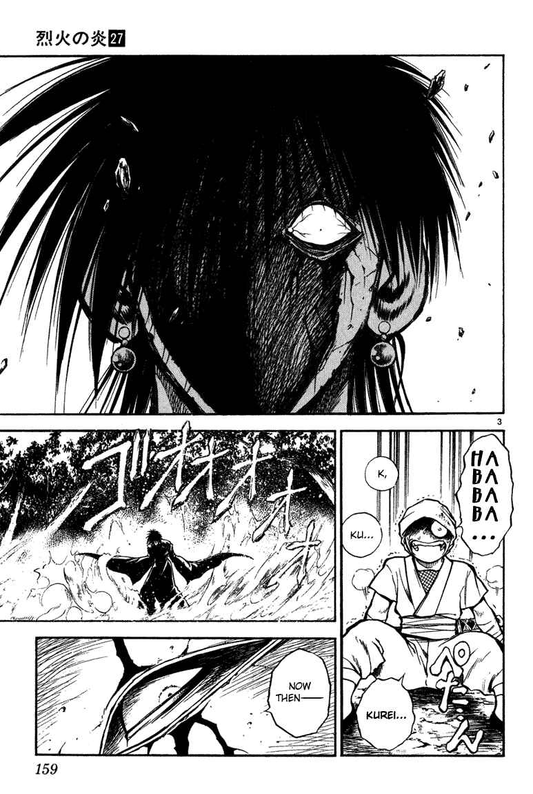 Chapter 267 - Page 3