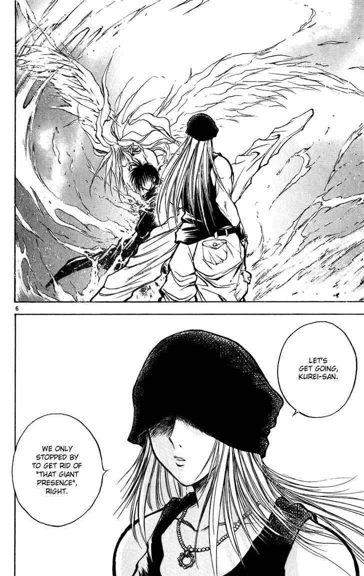 Chapter 267 - Page 6