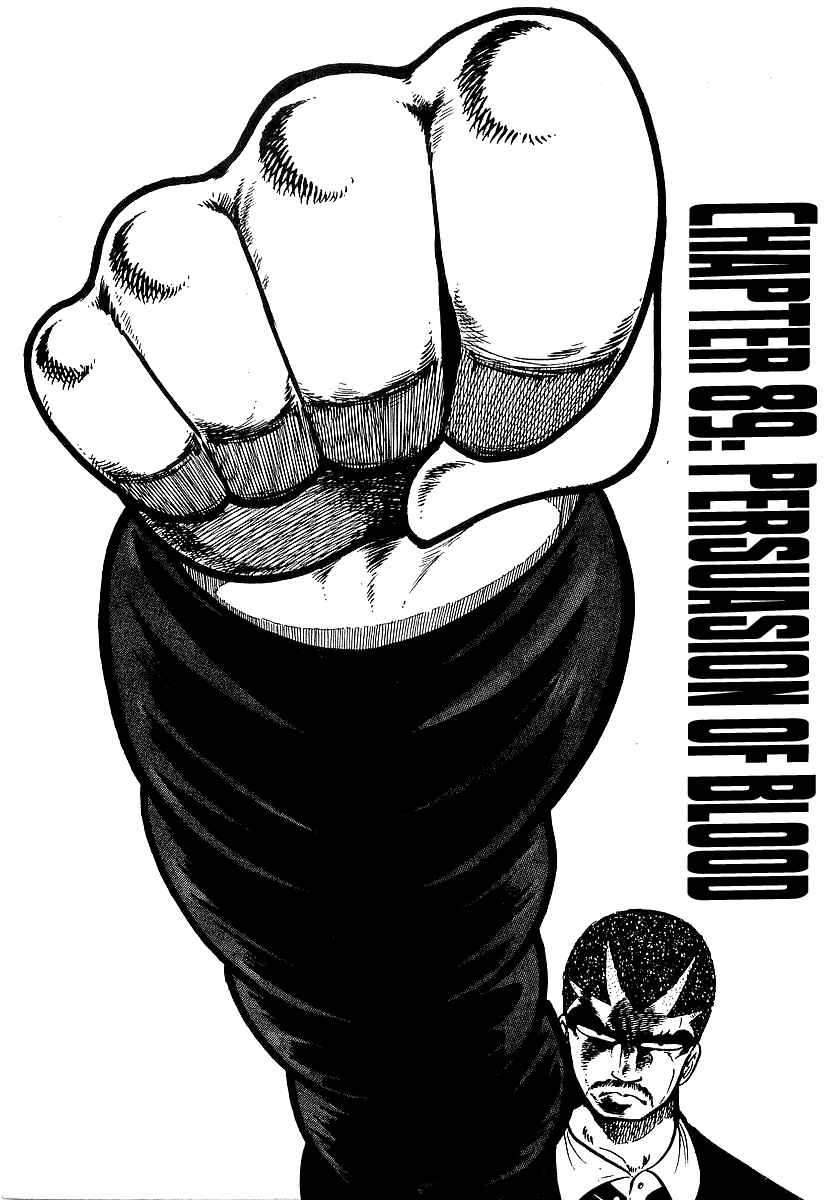 Chapter 89 - Page 1