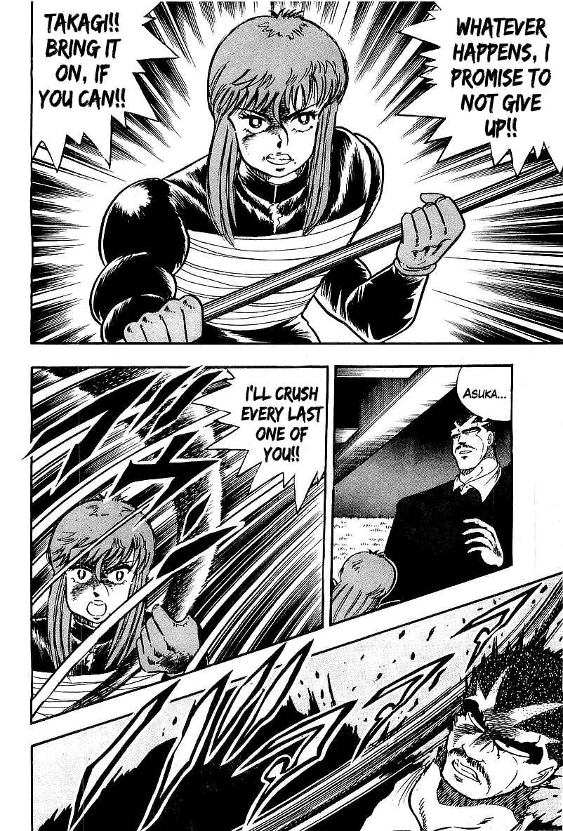Chapter 89 - Page 14