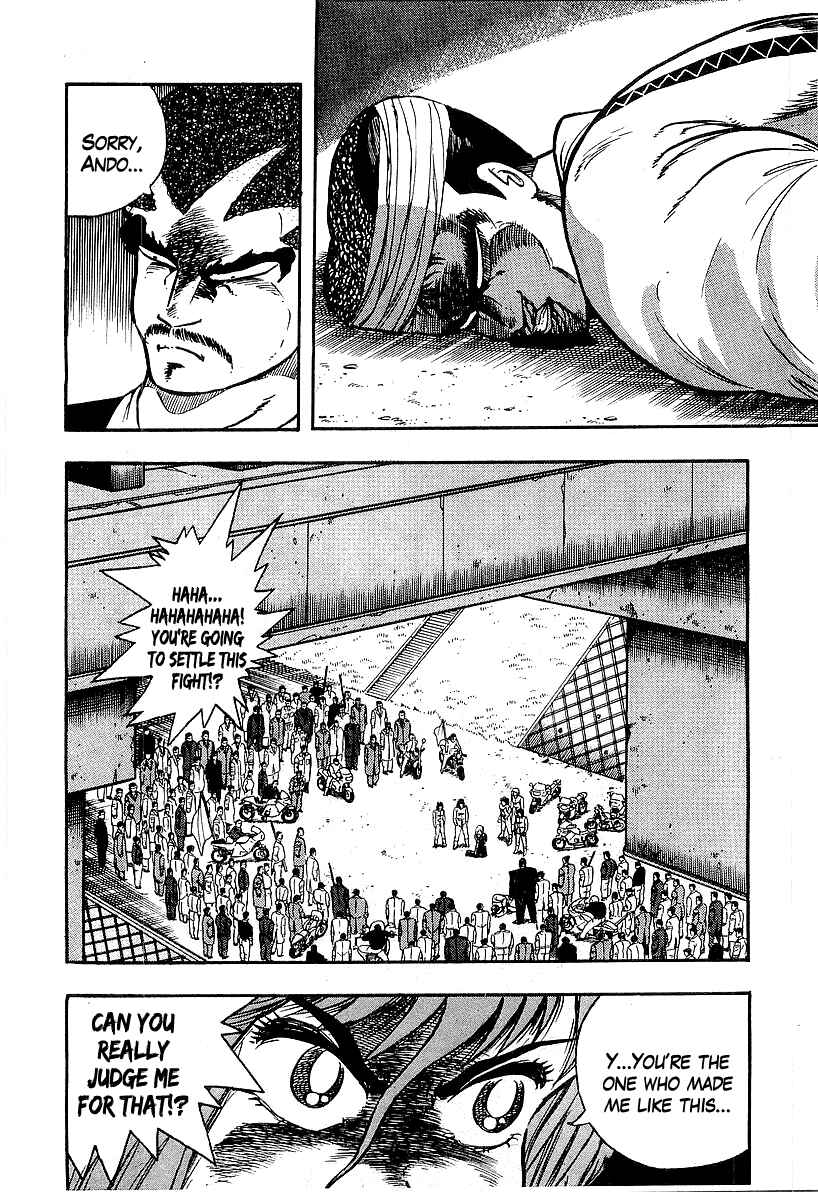 Chapter 89 - Page 2