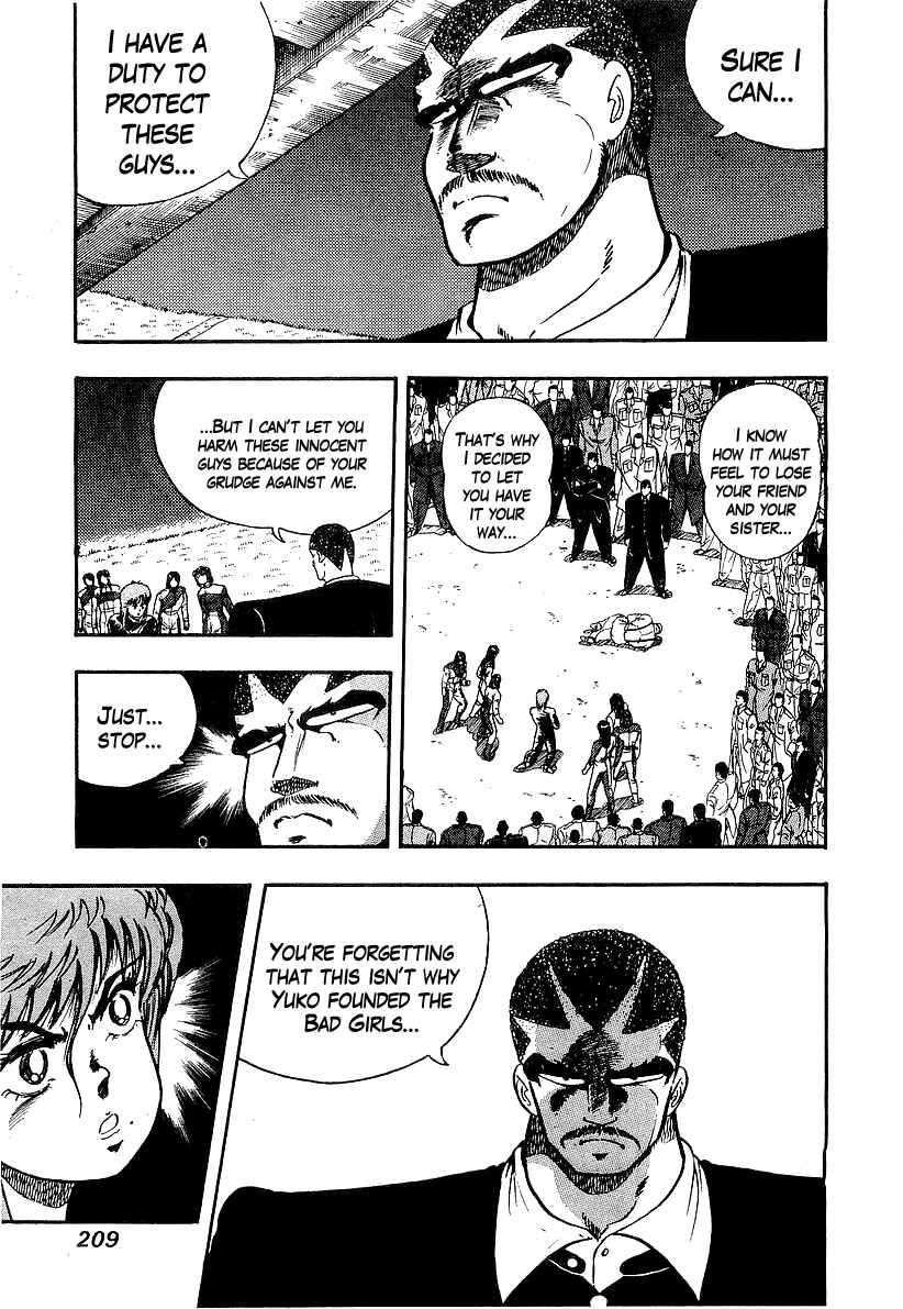 Chapter 89 - Page 3