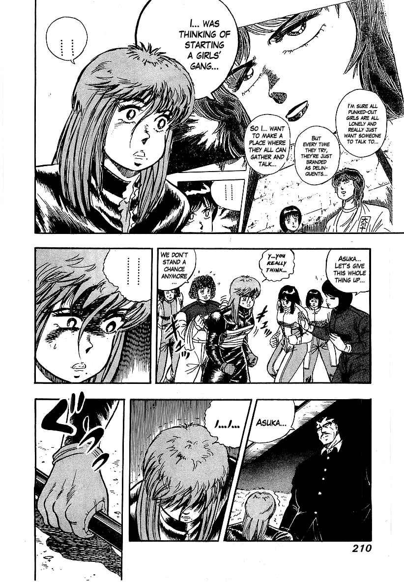 Chapter 89 - Page 4
