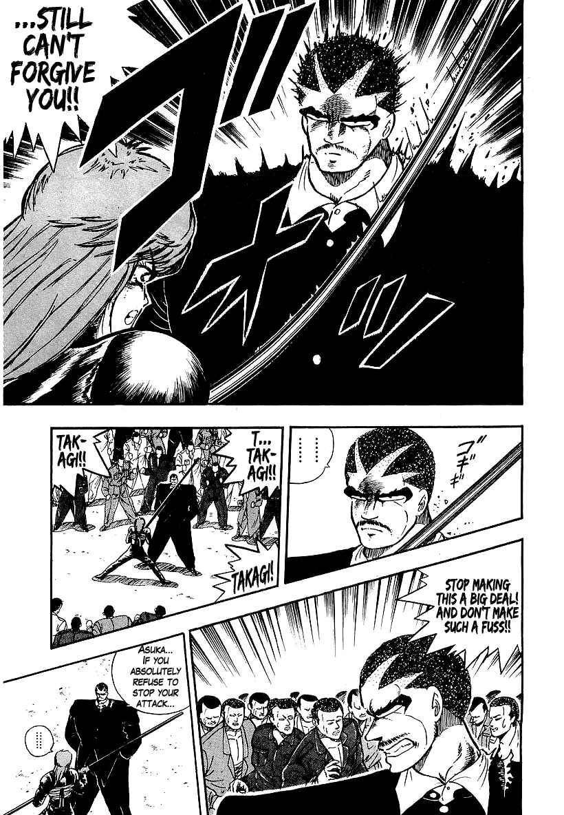 Chapter 89 - Page 5