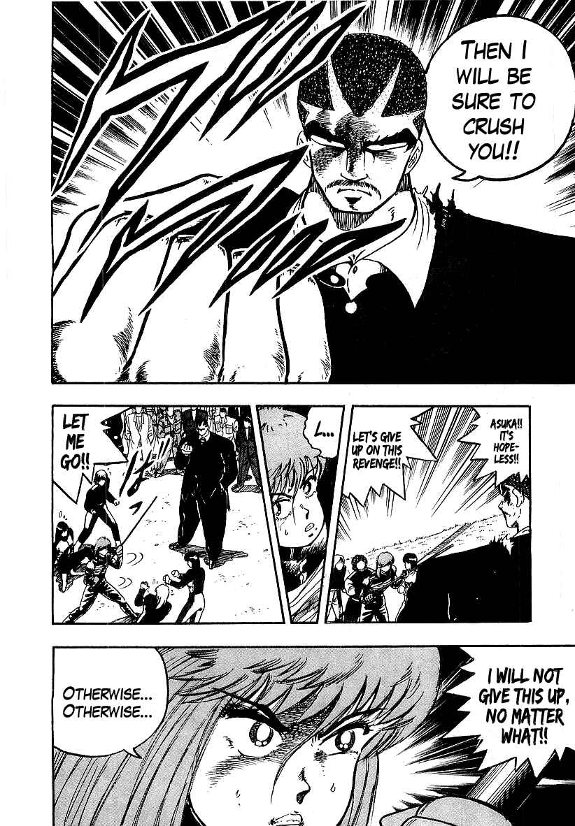 Chapter 89 - Page 6