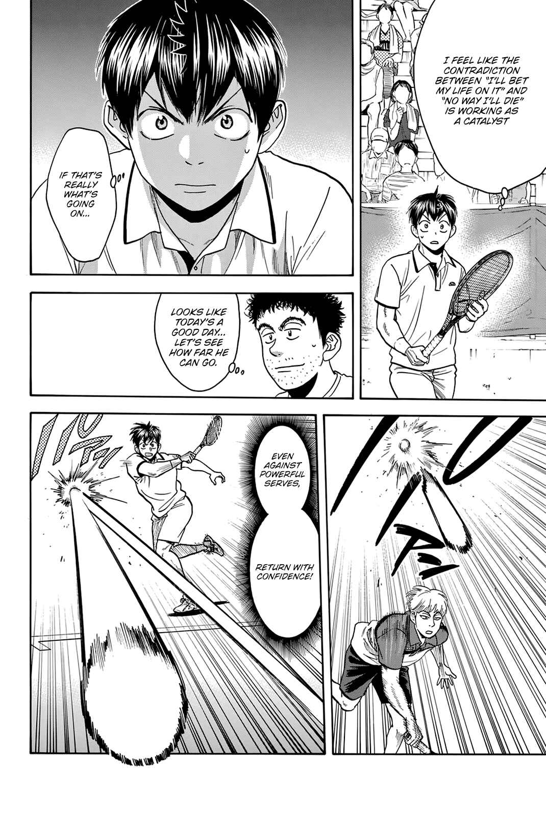 Chapter 427 - Page 15