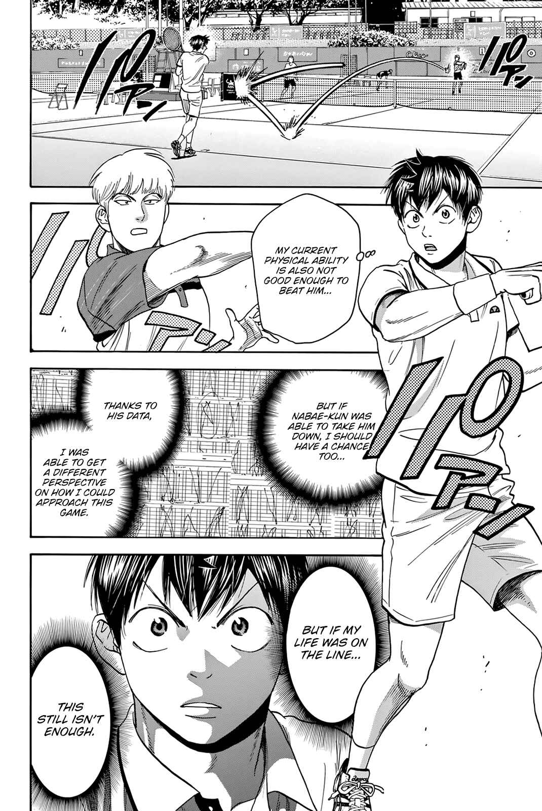 Chapter 427 - Page 5