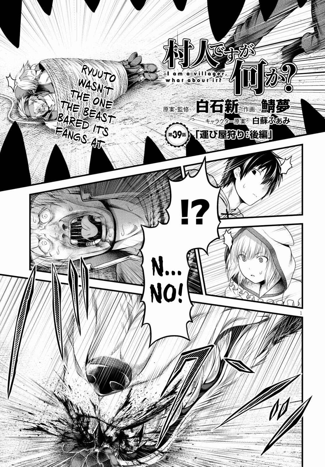 Chapter 39 - Page 2