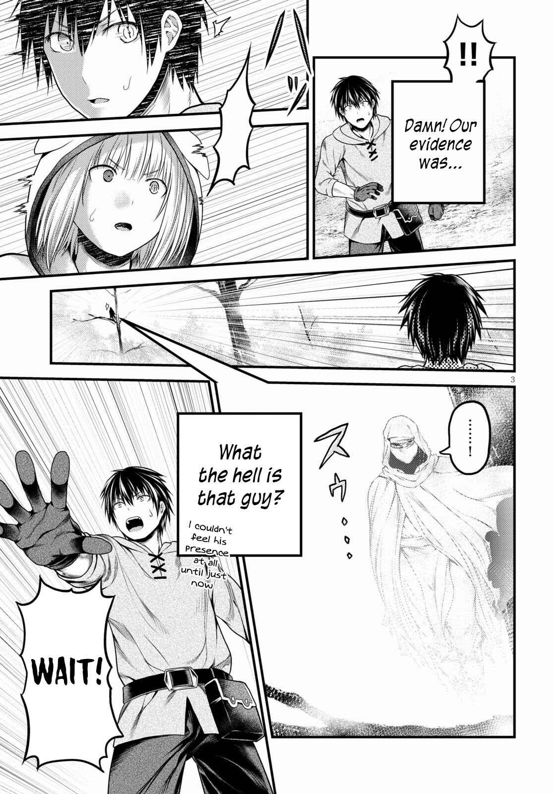 Chapter 39 - Page 4