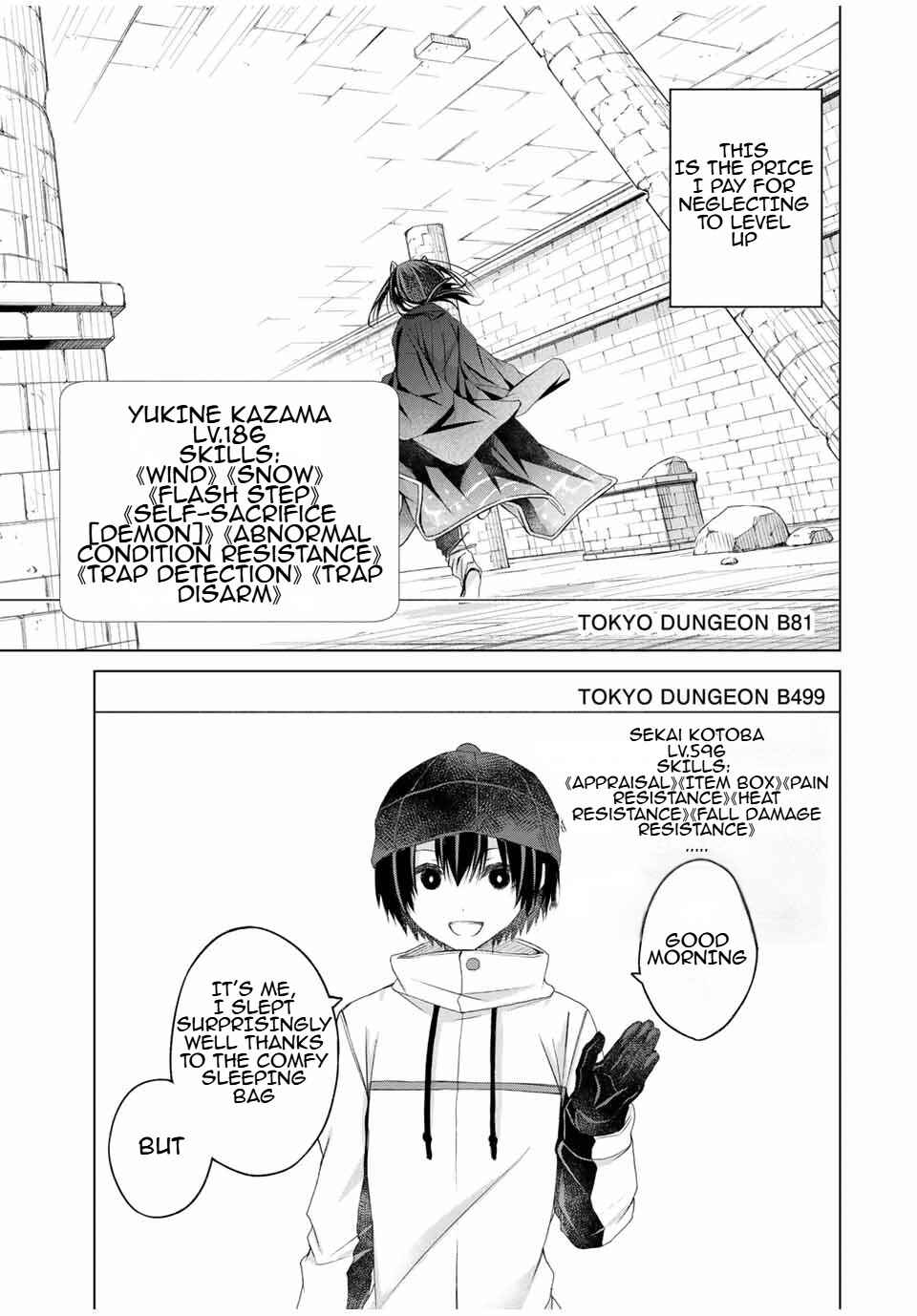 Chapter 17 - Page 17