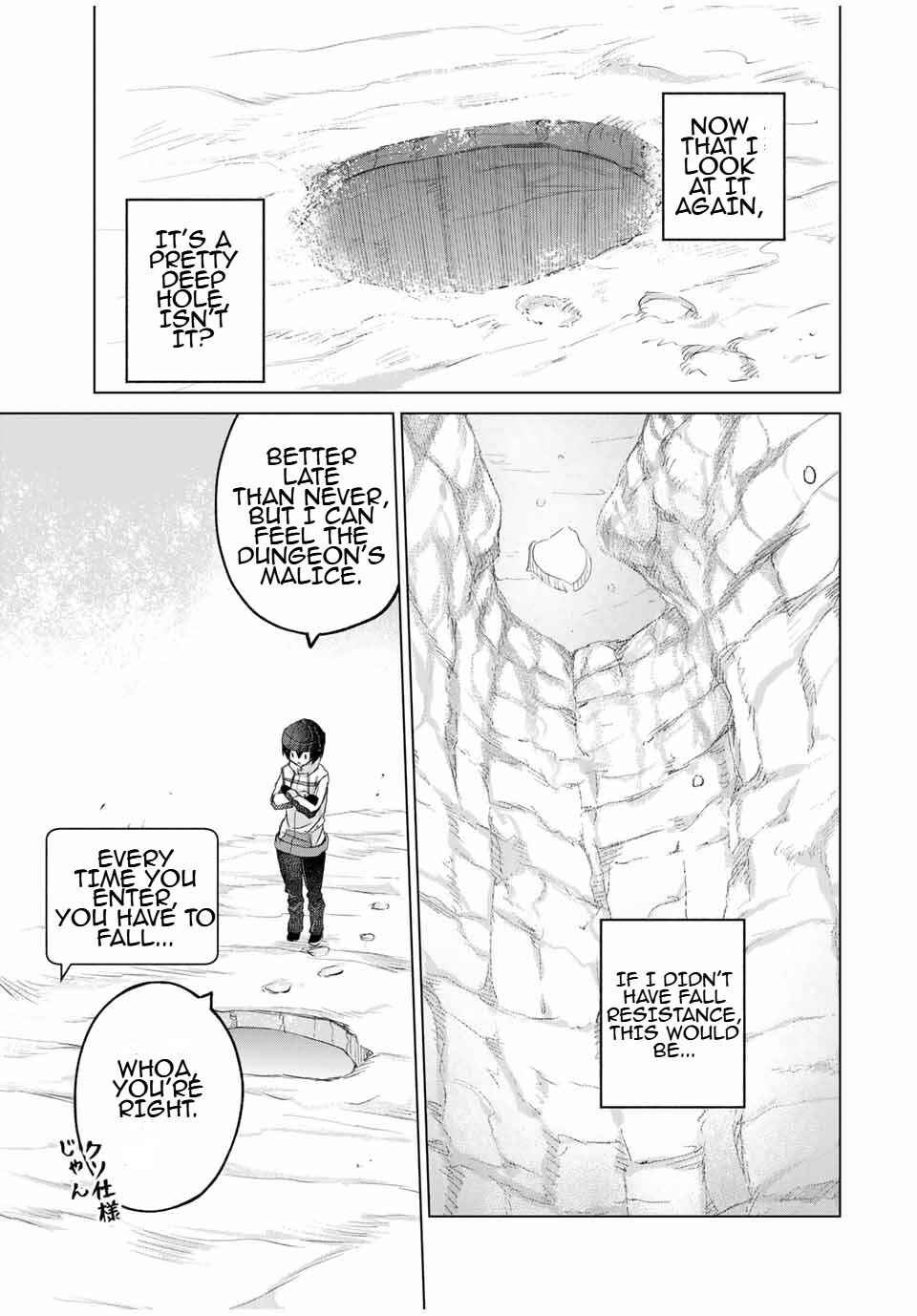 Chapter 17 - Page 7