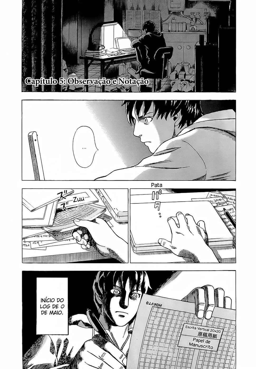 Chapter 5 - Page 1