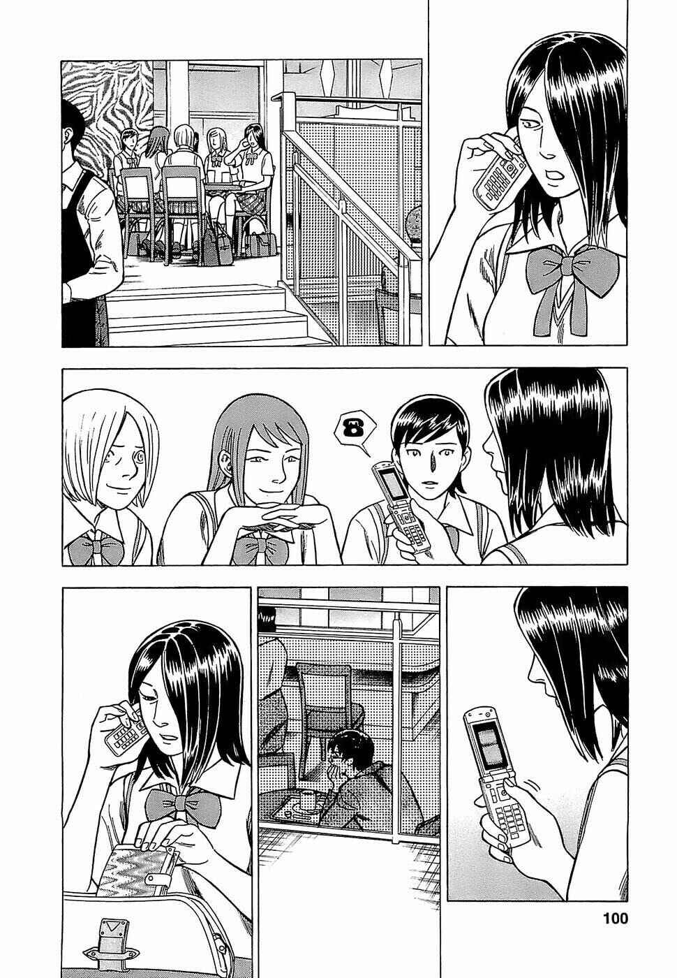 Chapter 5 - Page 4