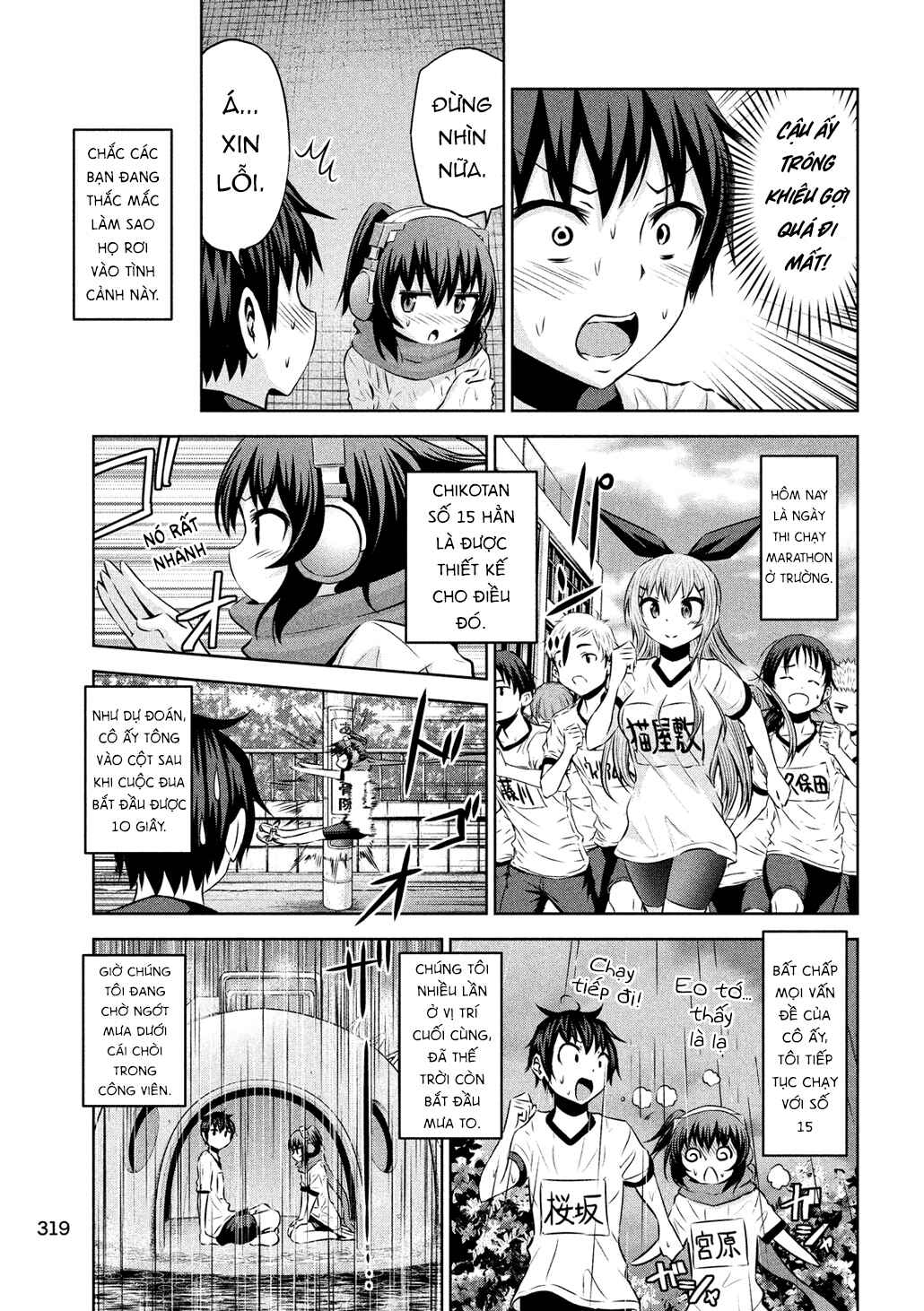Chapter 56 - Page 3