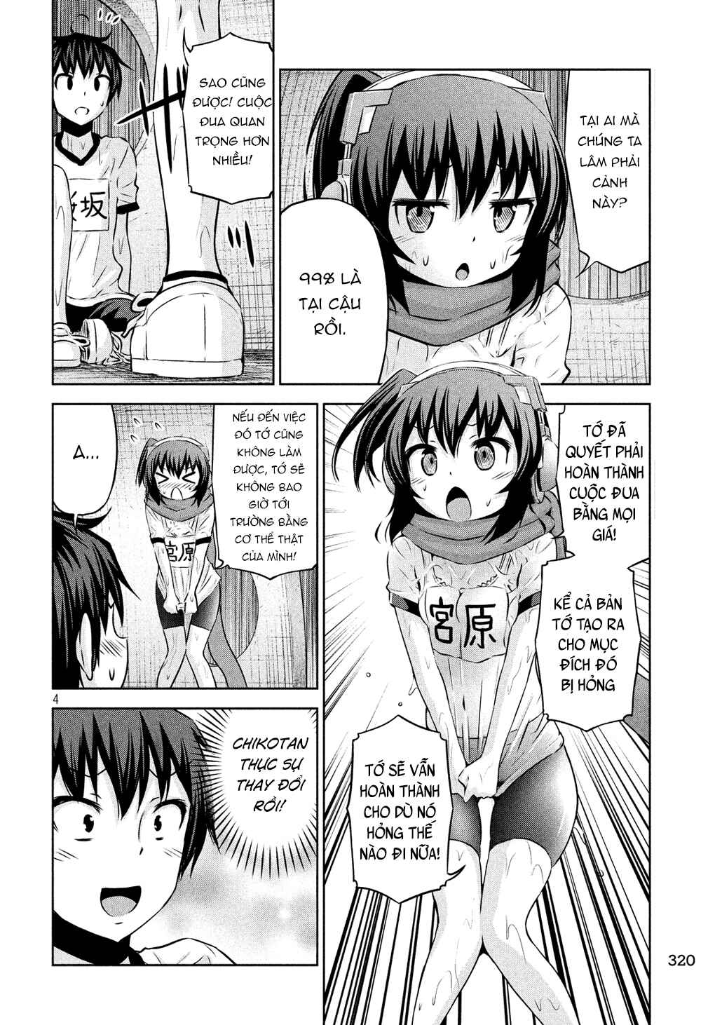 Chapter 56 - Page 4