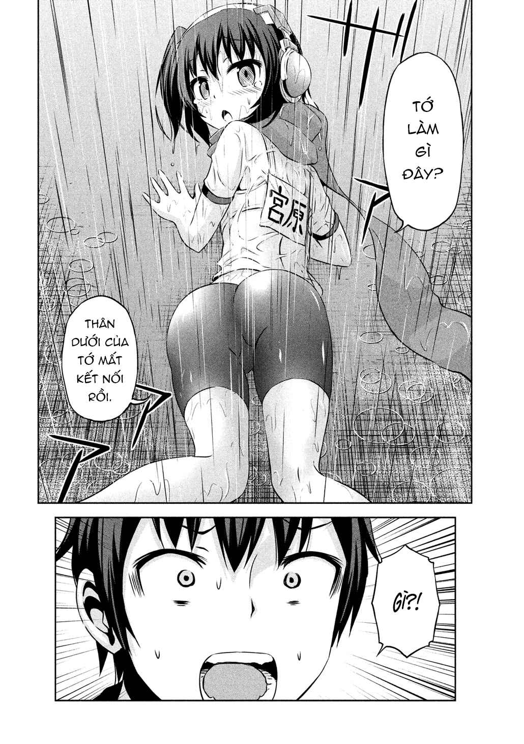 Chapter 56 - Page 6