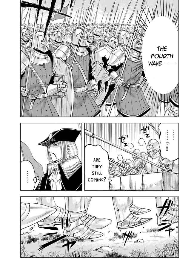Chapter 50 - Page 3