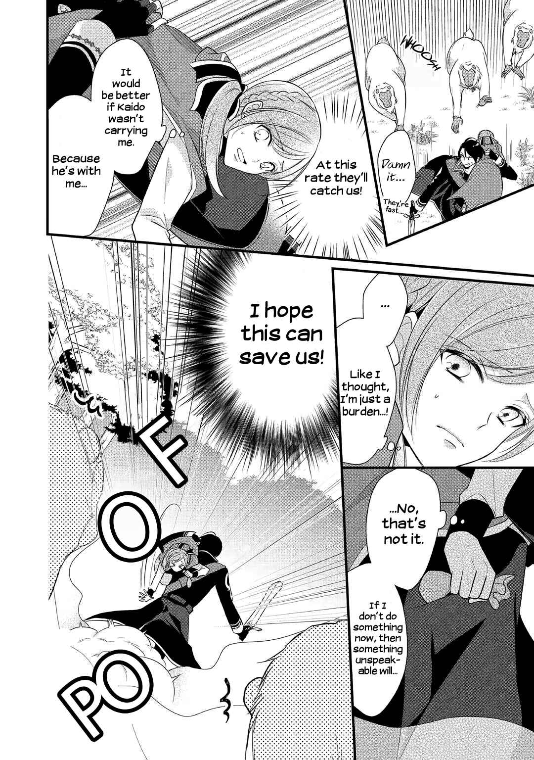 Chapter 6 - Page 2