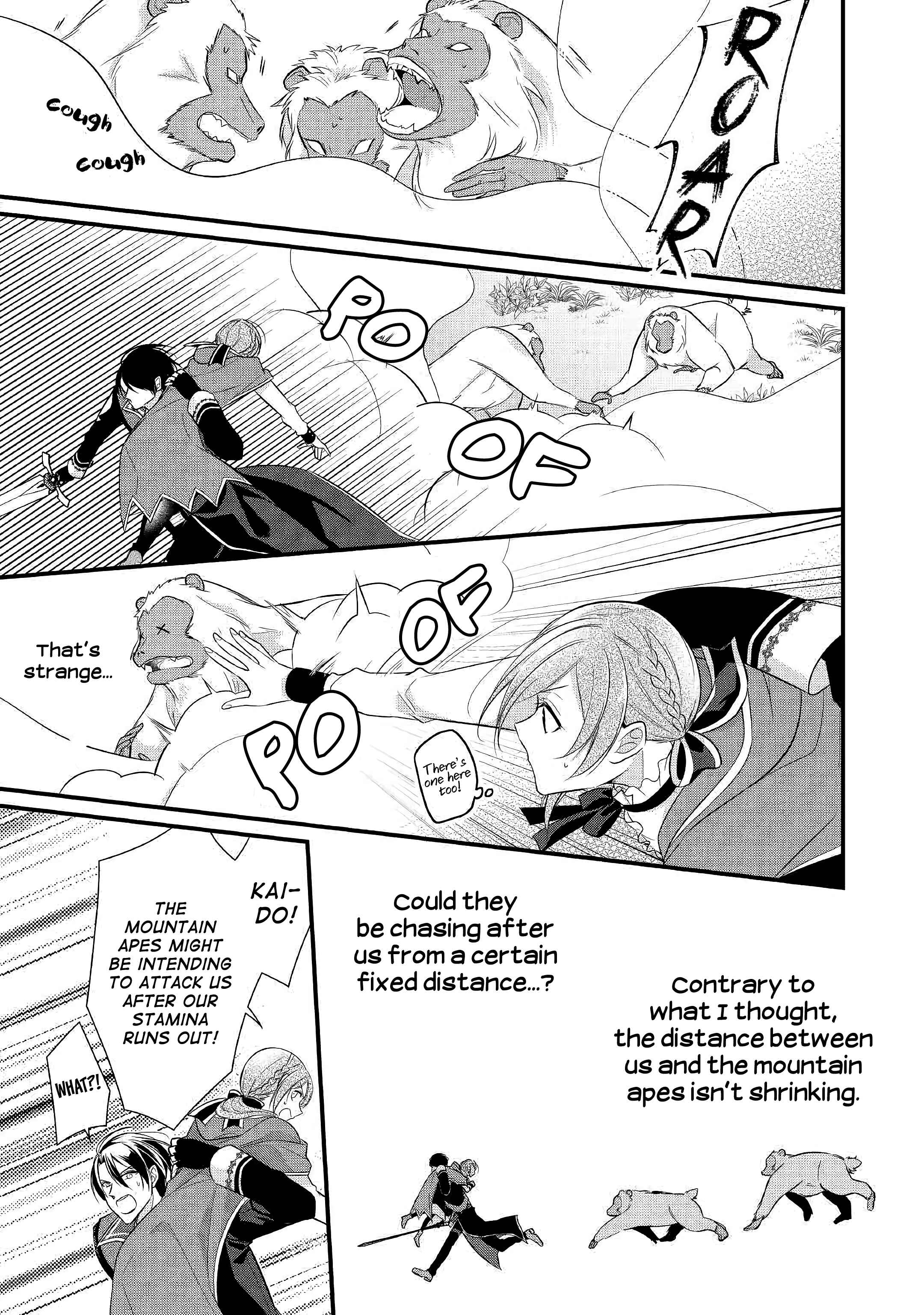 Chapter 6 - Page 3