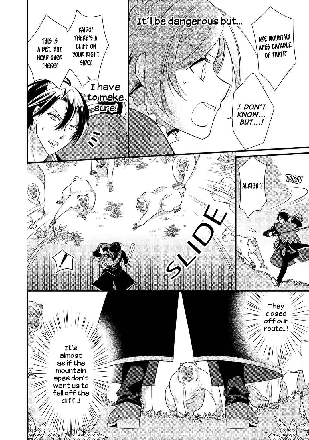 Chapter 6 - Page 4
