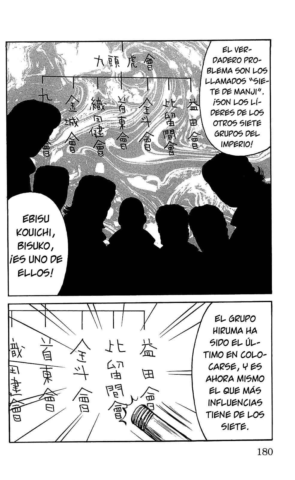 Chapter 104 - Page 39
