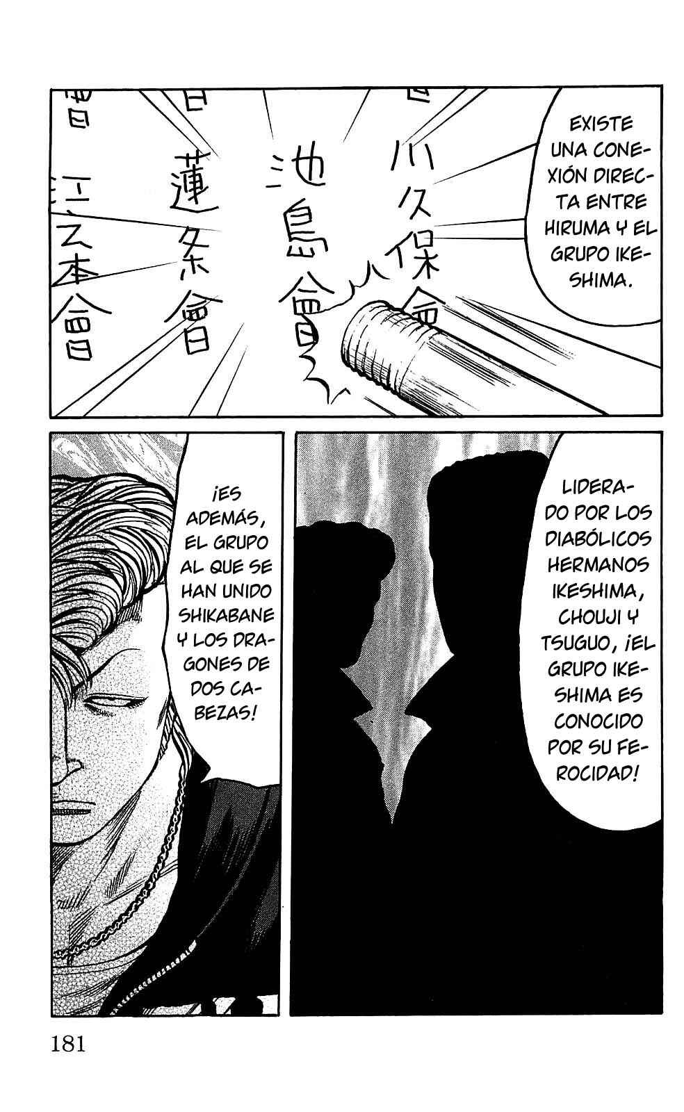 Chapter 104 - Page 40