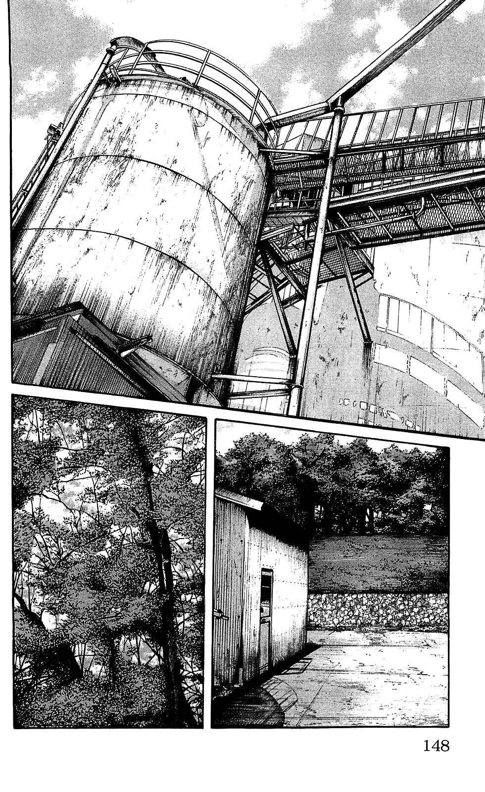 Chapter 104 - Page 9