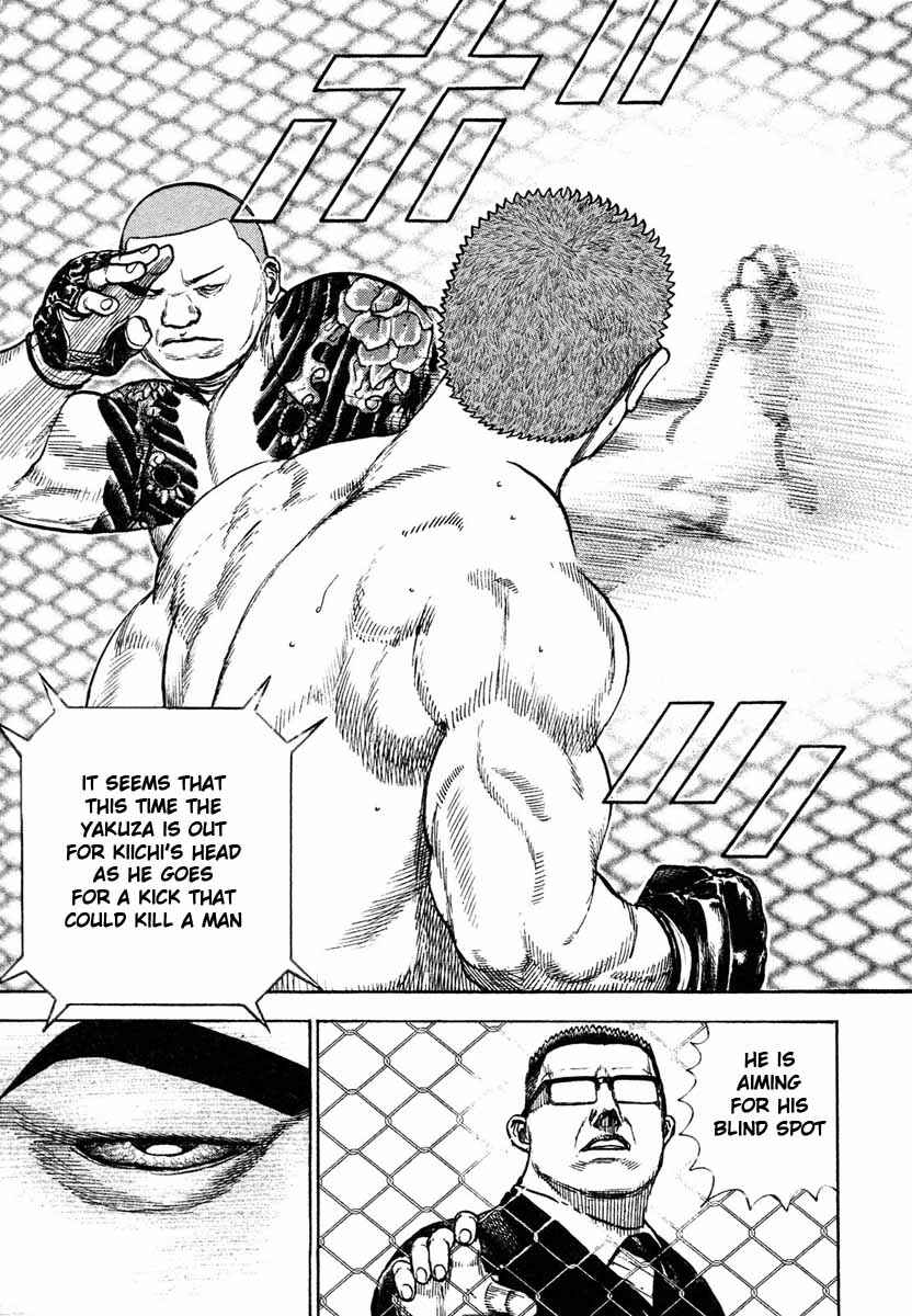 Chapter 301 - Page 14