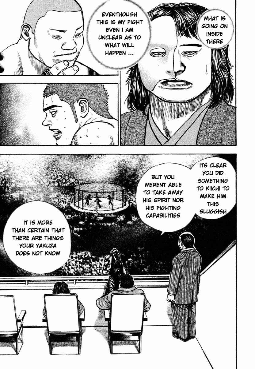 Chapter 301 - Page 8