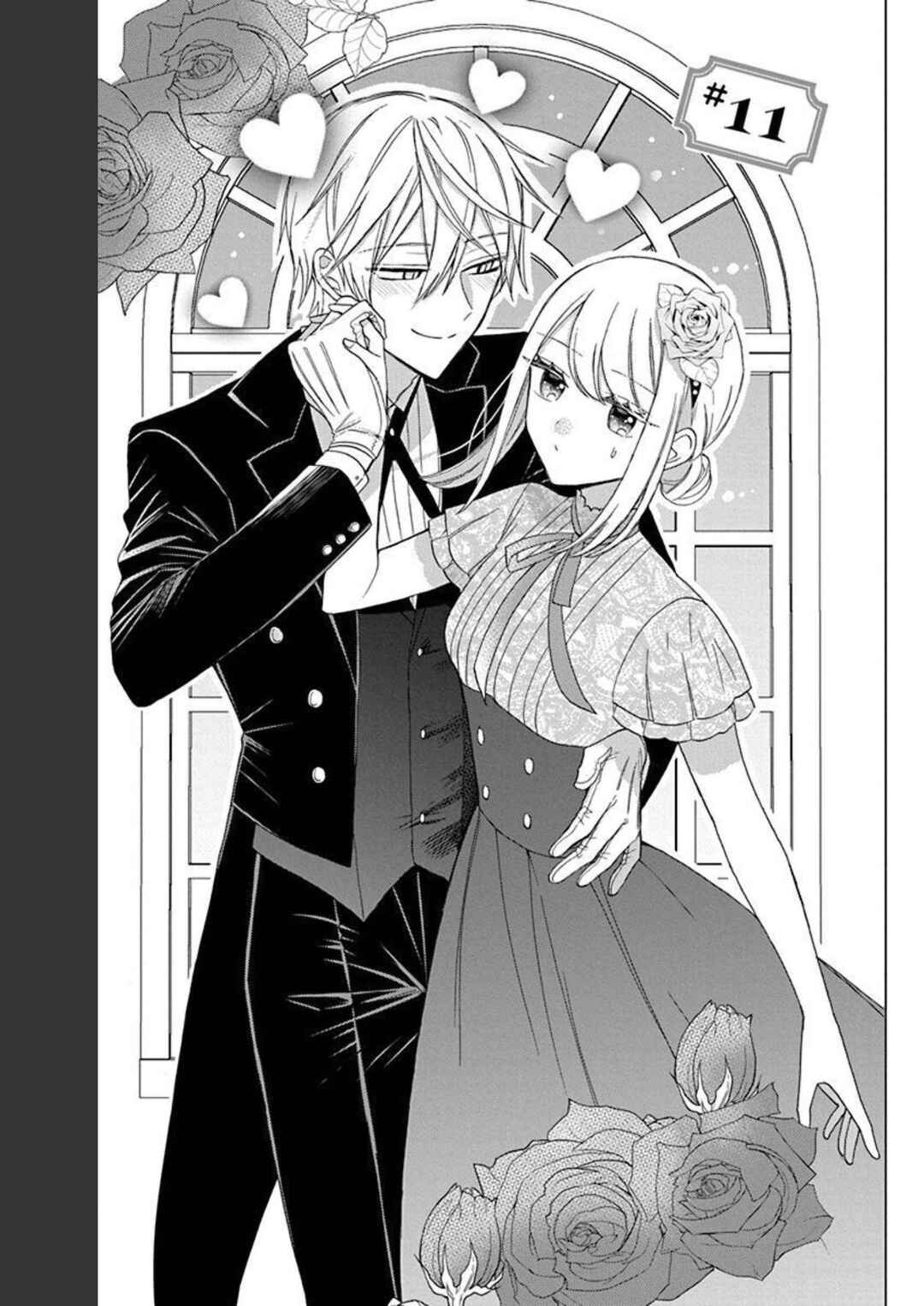 Chapter 11 - Page 2