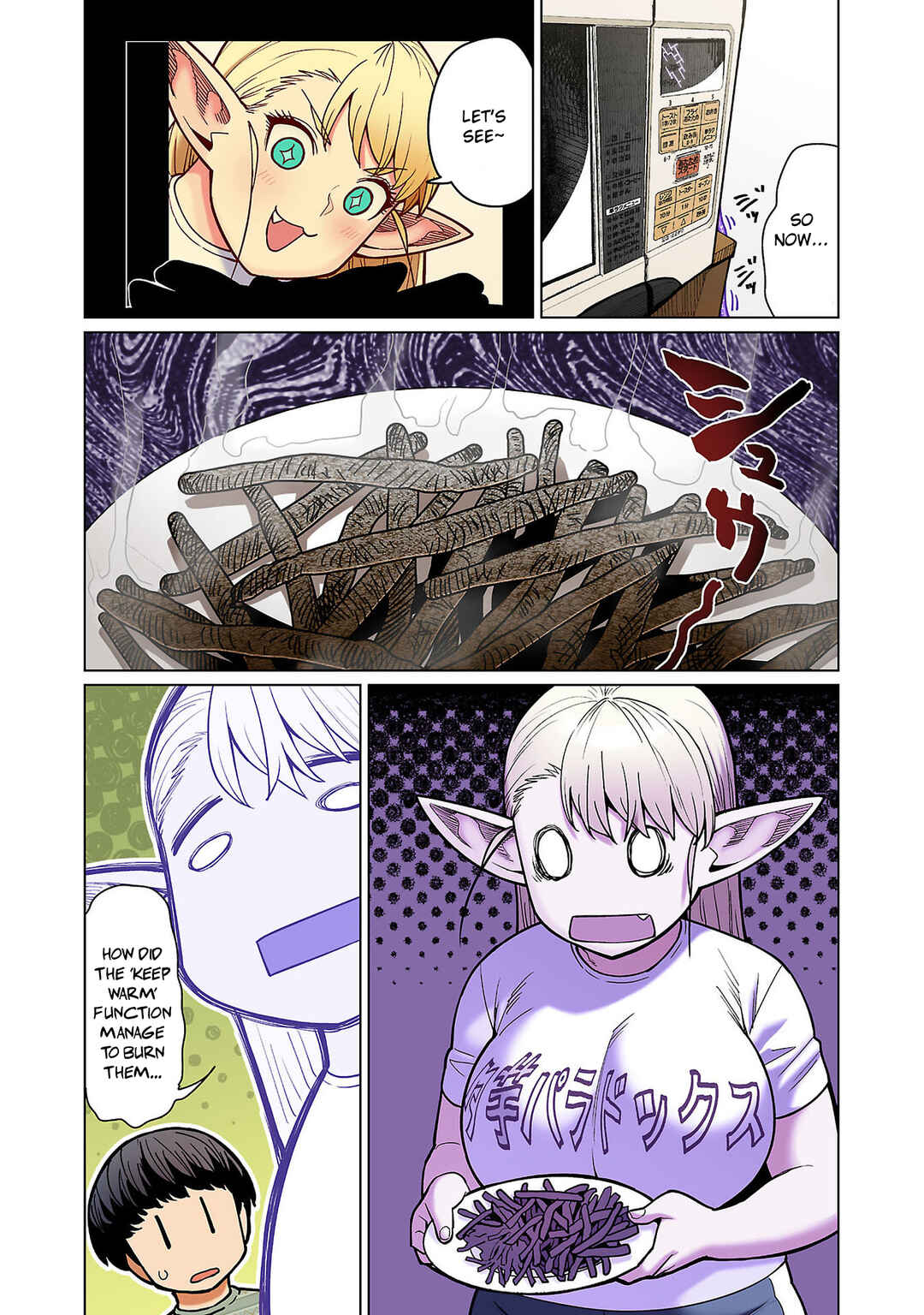 Chapter 14 - Page 12
