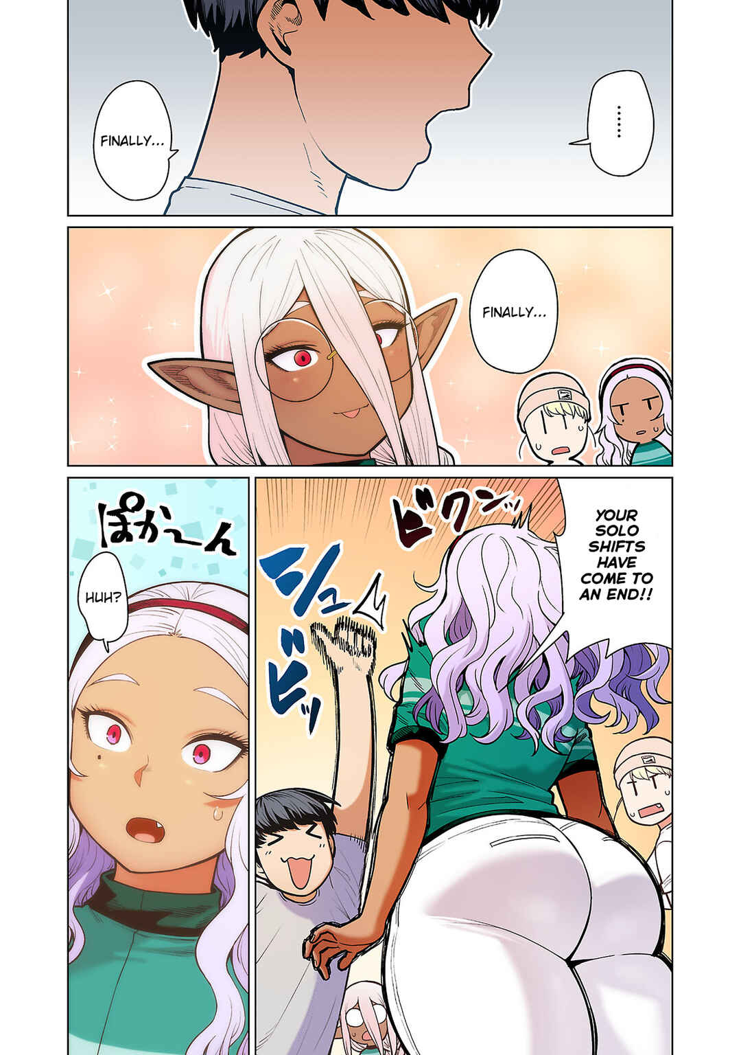 Chapter 14 - Page 3