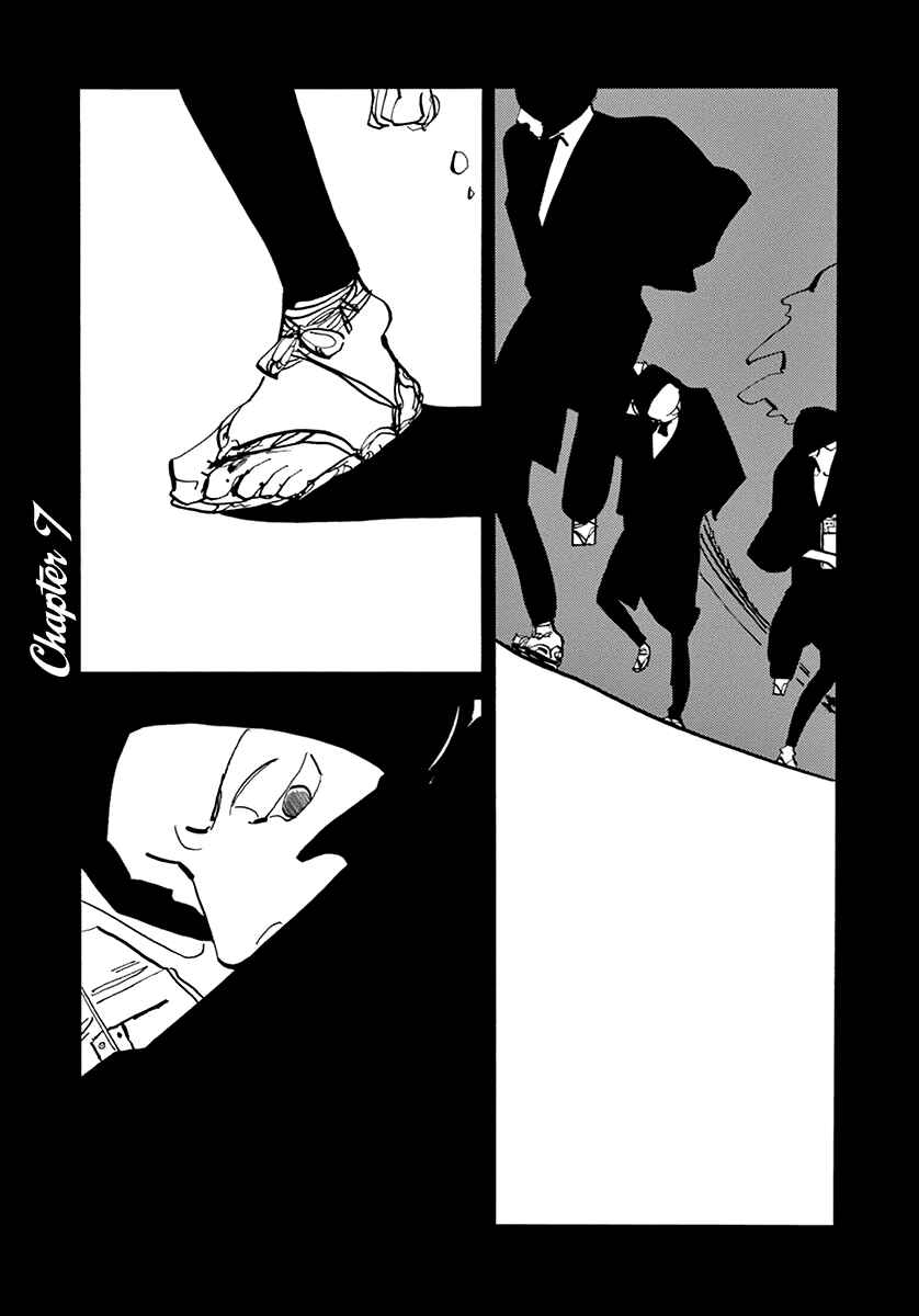 Chapter 7 - Page 5