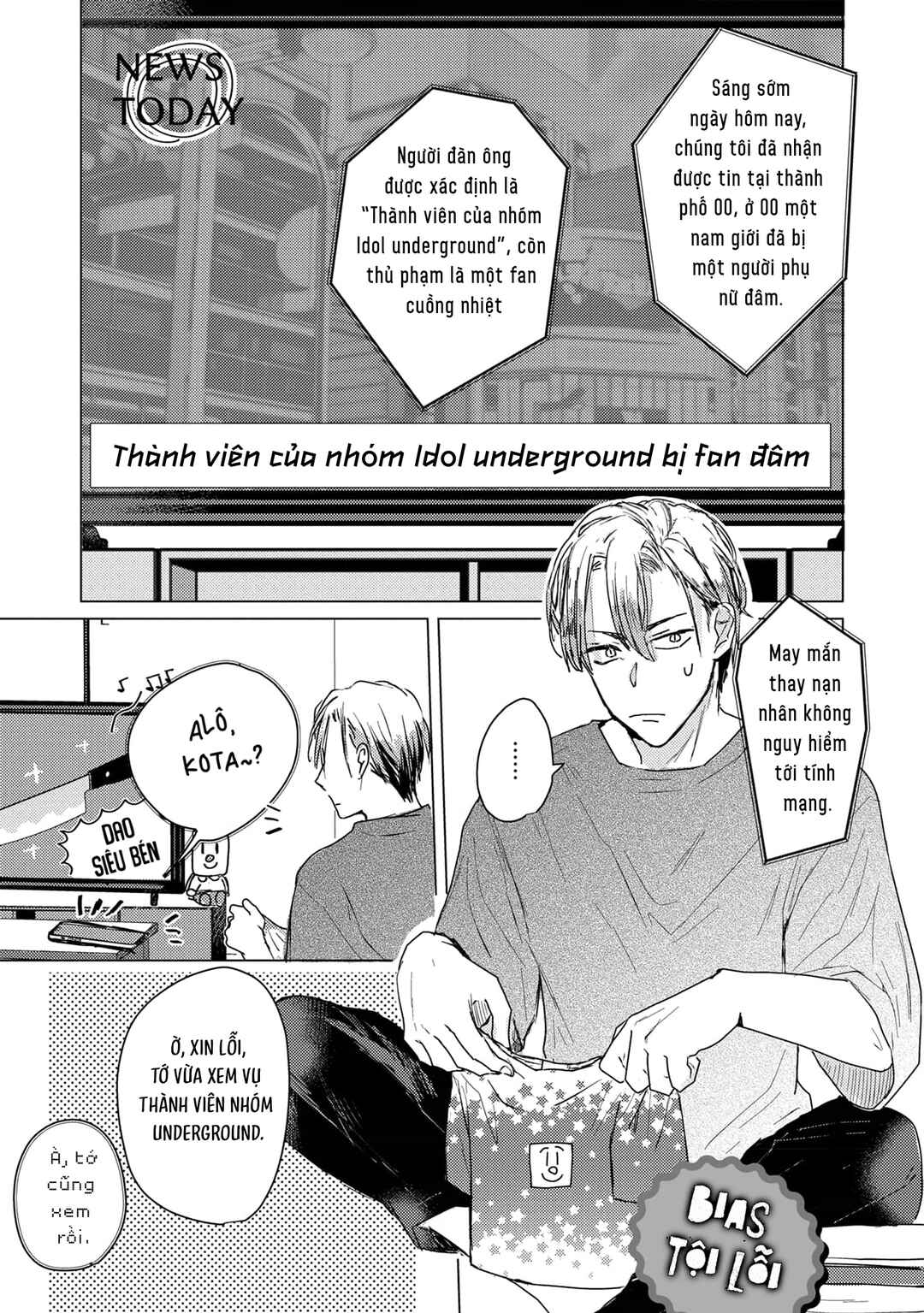 Chapter 3 - Page 3
