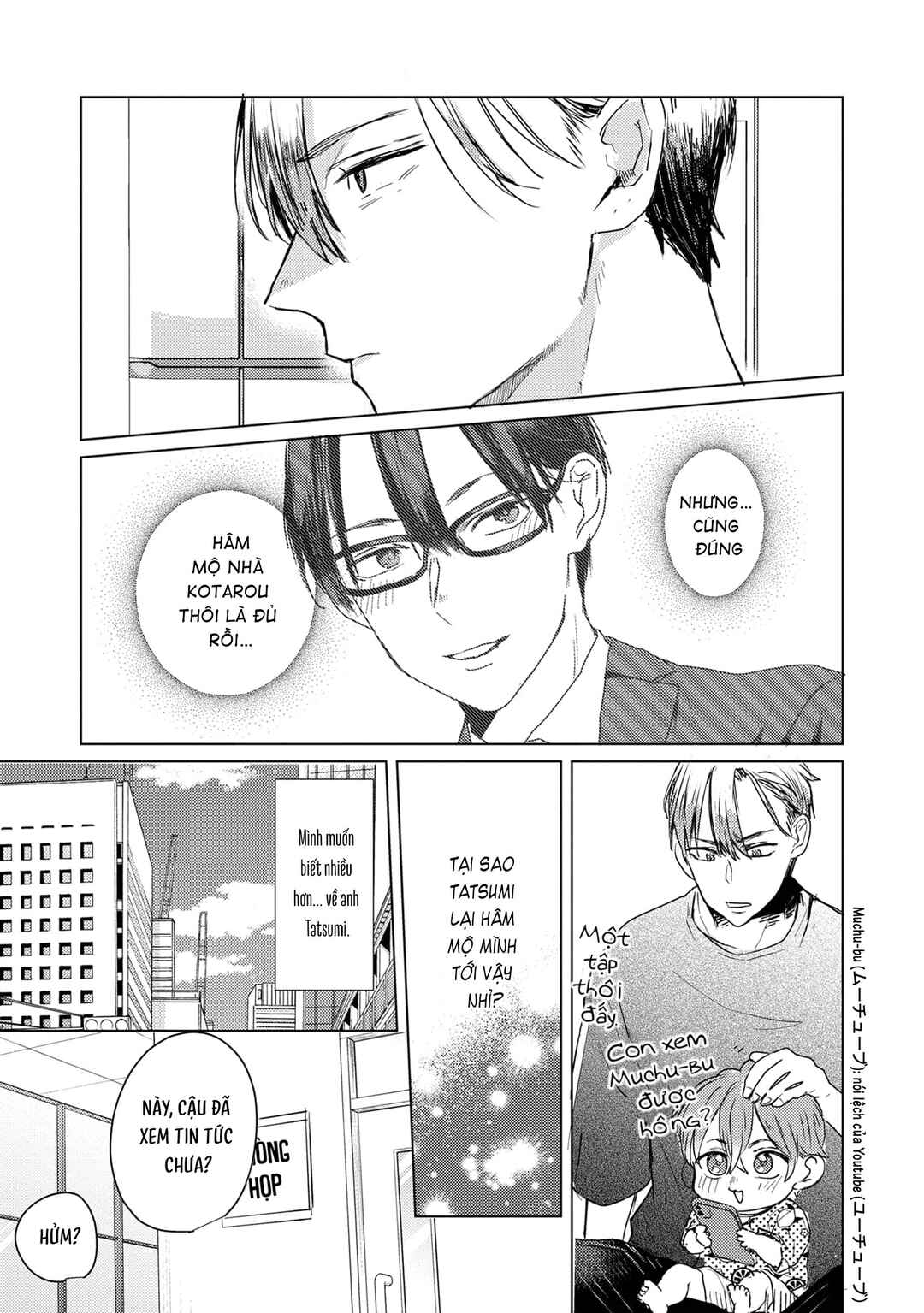 Chapter 3 - Page 7