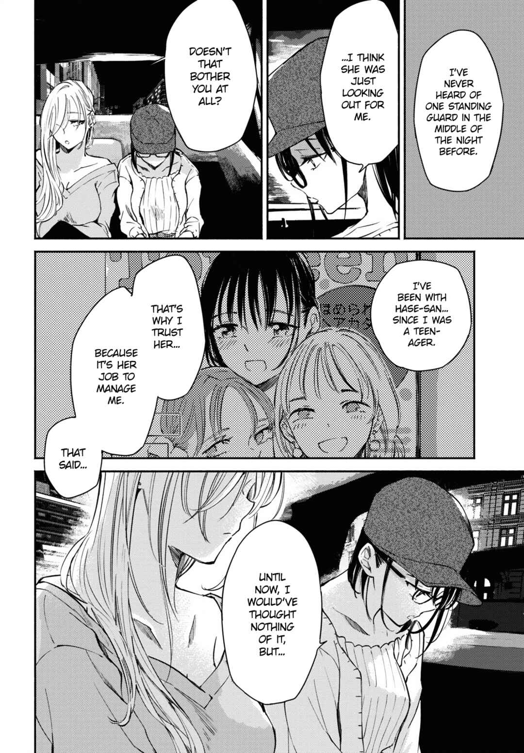 Chapter 7 - Page 4