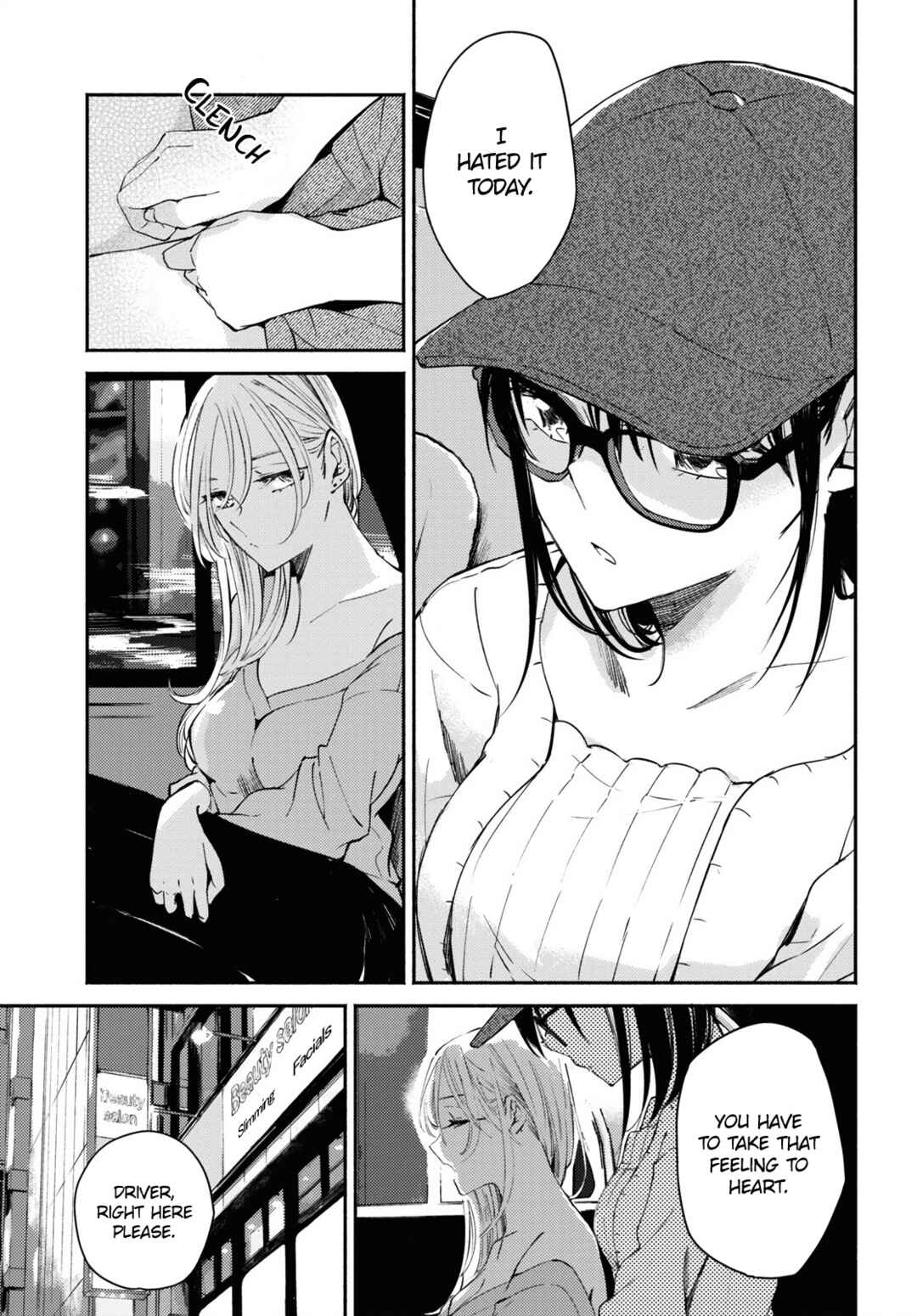 Chapter 7 - Page 5