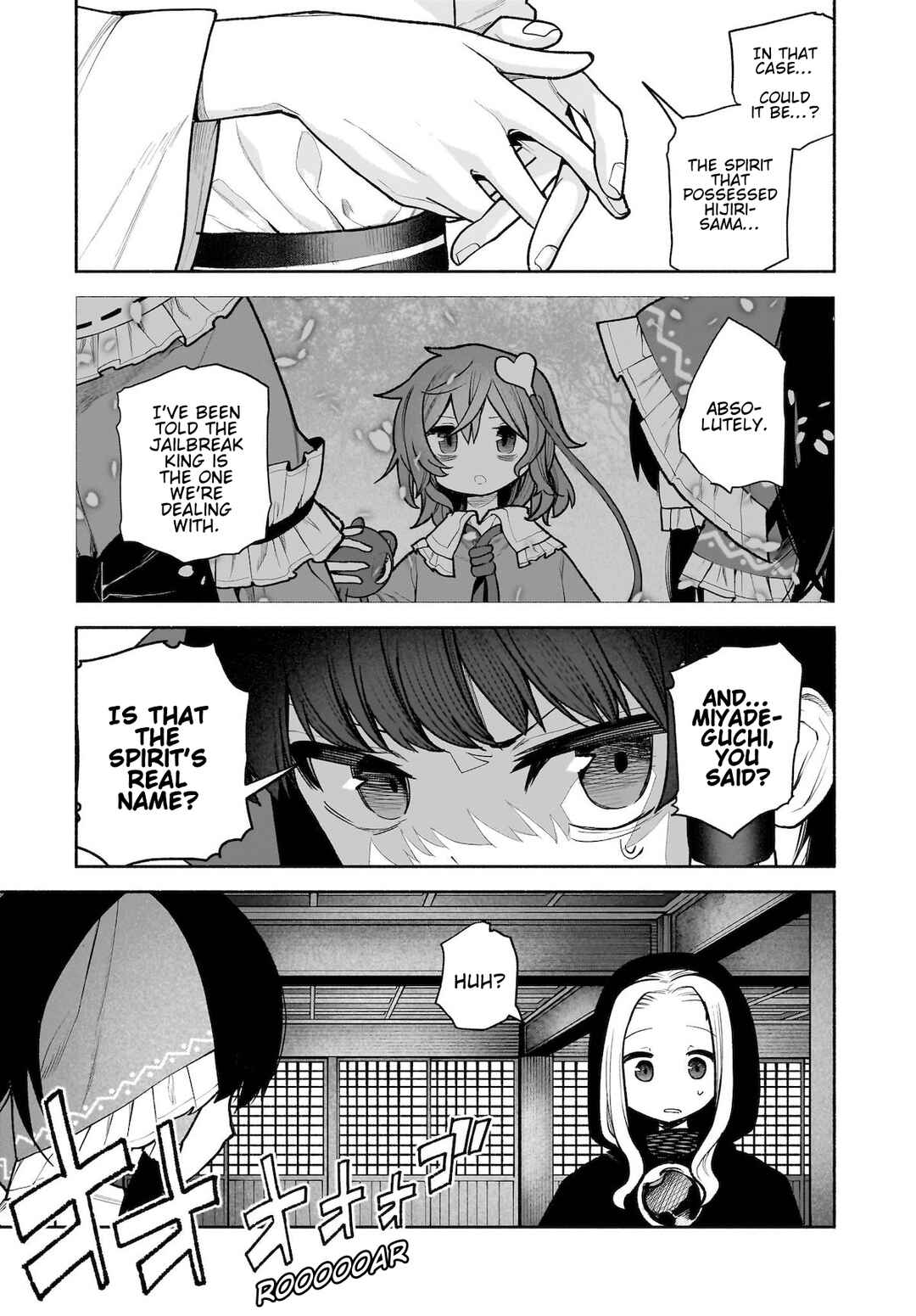 Chapter 27 - Page 11