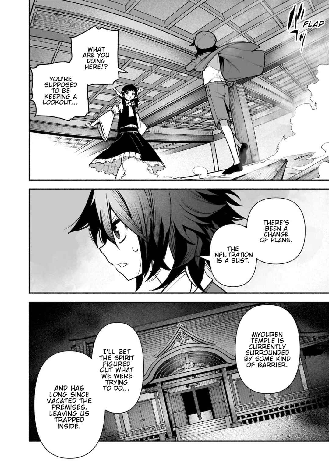 Chapter 27 - Page 14
