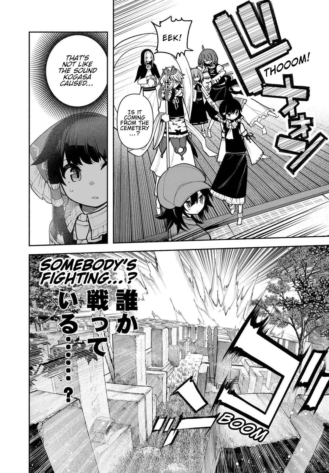 Chapter 27 - Page 16