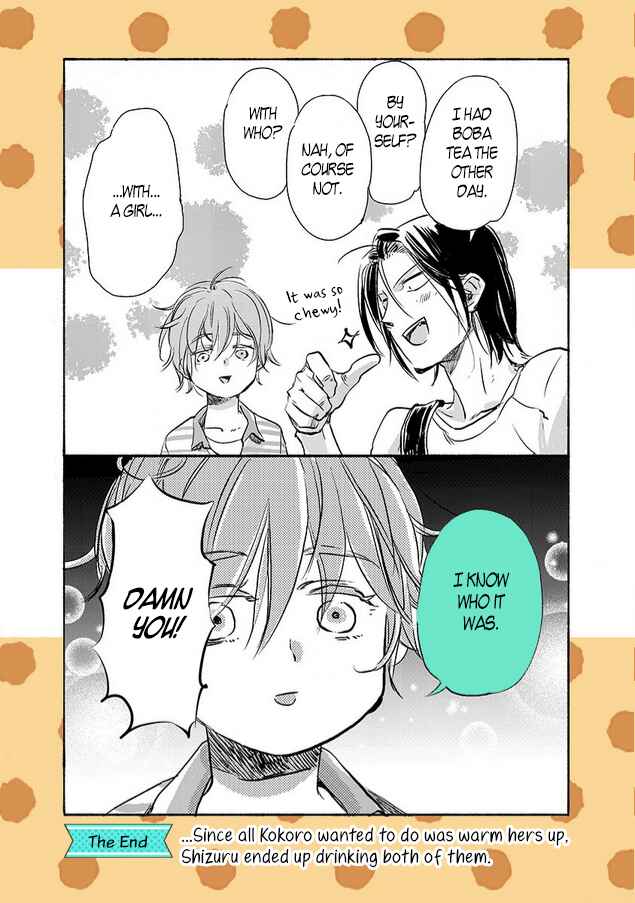 Chapter 26.1 - Page 3