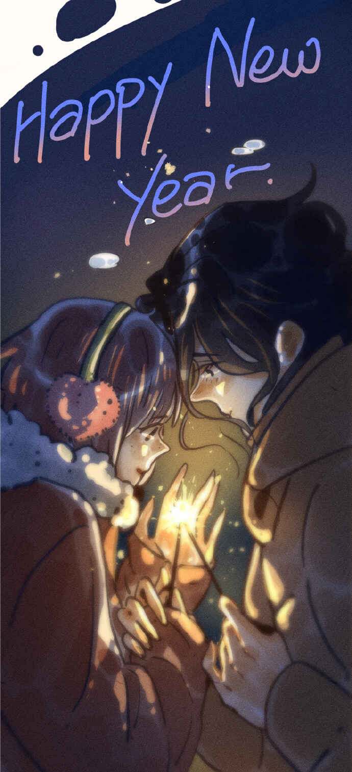 Chapter 43.1 - Page 1