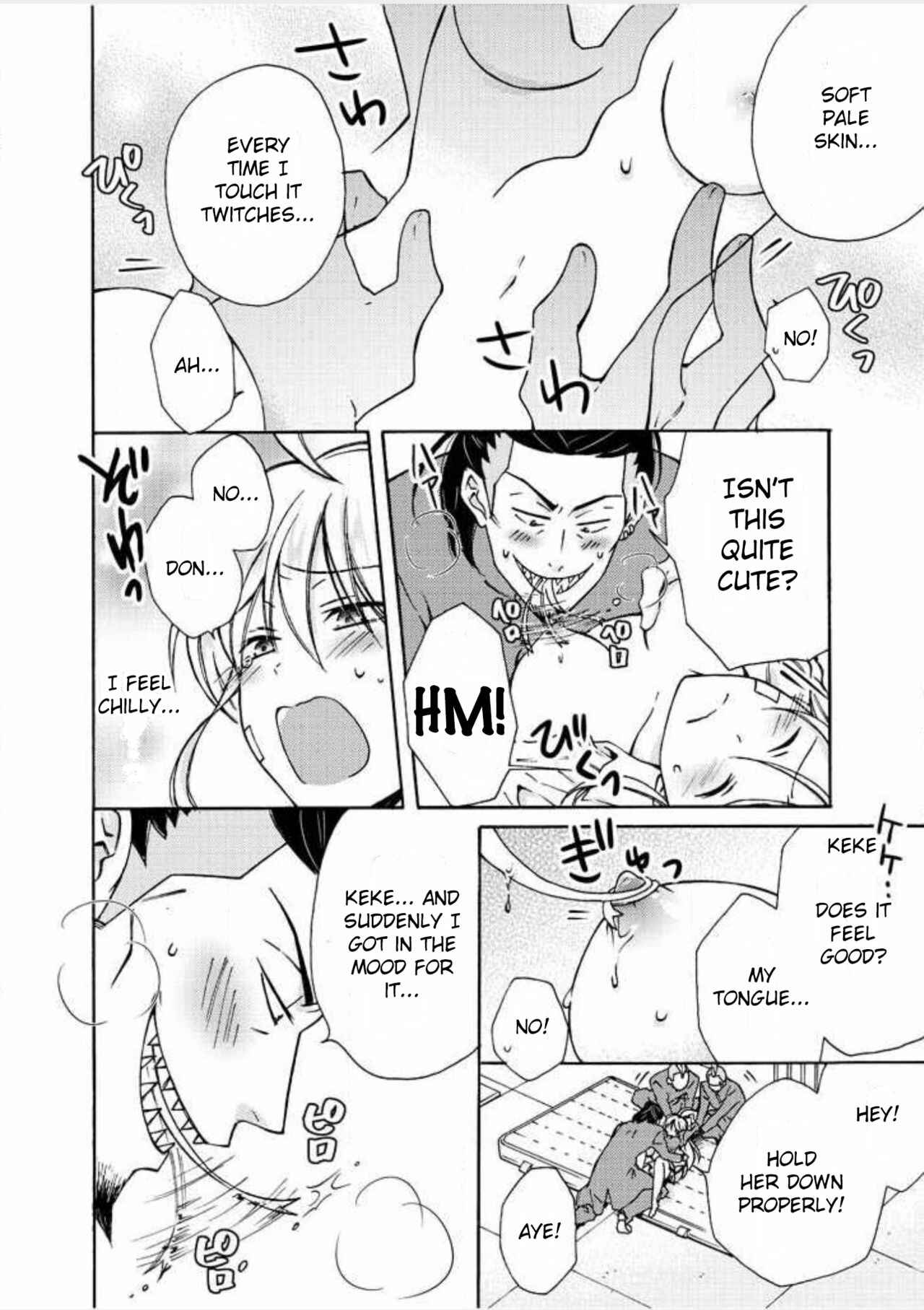 Chapter 7 - Page 3