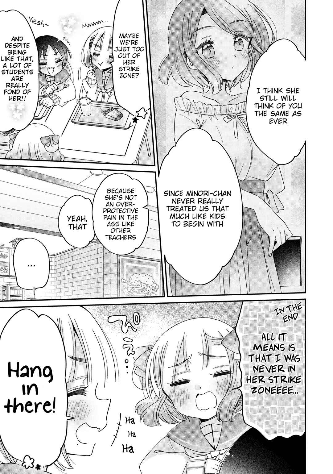 Chapter 59.5 - Page 4