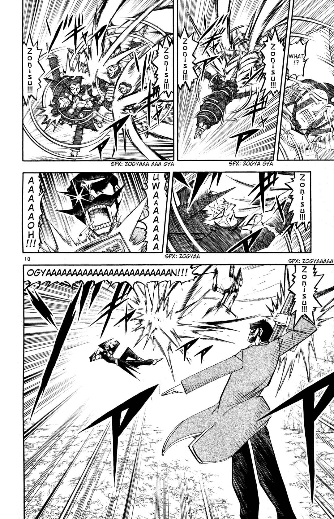 Chapter 239 - Page 10