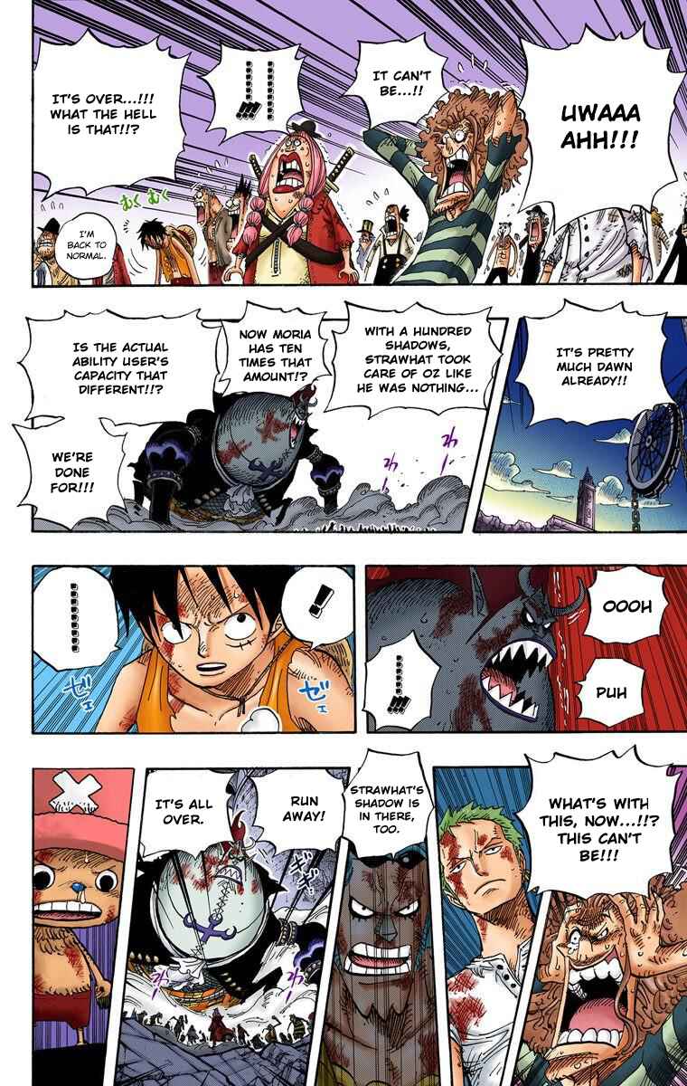 Chapter 481 - Page 14